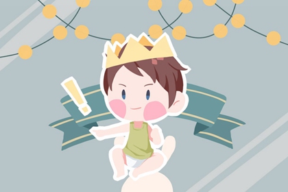 黄历择吉 择吉日查询 择吉皇历