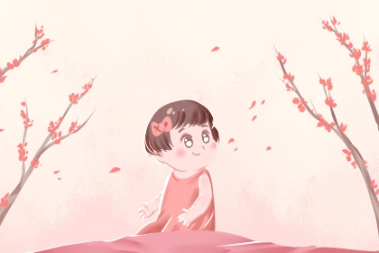 择吉黄历|黄历择吉|老黄历吉日吉时查询