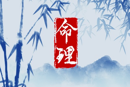 老皇历,择吉老黄历皇历,择吉皇历