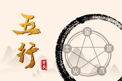 2025老黄历黄道吉日查询|老黄历2025年黄道吉日|2025全年黄道吉日